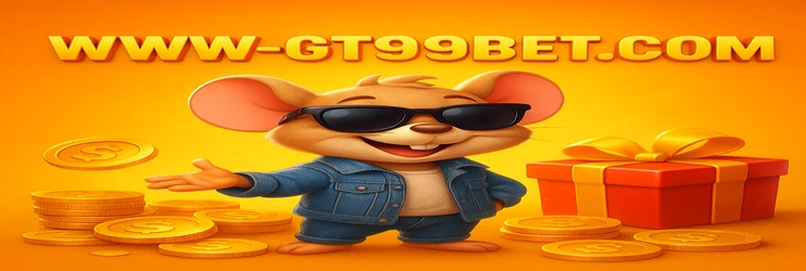 gt99 game ফুটবল গেমস