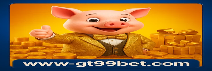 gt99 game PC ডাউনলোড (gt99