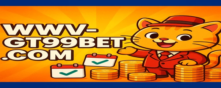gt99 game প্ল্যাটফর্ম মোবাইল ডিভাইসে