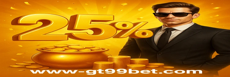 gt99 game প্ল্যাটফর্মটি কম্পিউটারে