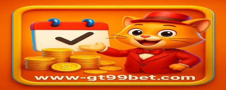 gt99 game– বাংলাদেশ