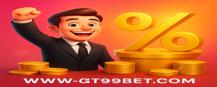 gt99 স্বাগতম বোনাস